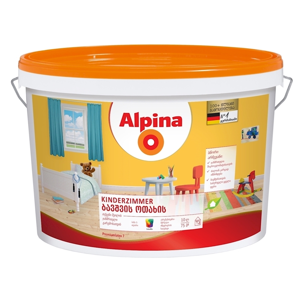 Альпина дети. Водоэмульсионная краска Альпина. Акриловая краска Альпина. Краска Alpina стильная интерьерная 10 л. H472 краска Alpina.