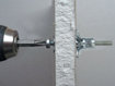 Picture of კნაუფის დუბელი ღრუტანიანი კედლებისათვის 5/16 გამოიყენება თ/მ ფილის 1 ფენიანი შემოსვის დროს.
